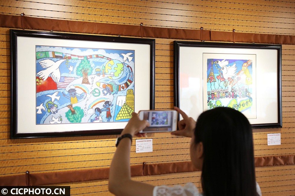童心绘就和平梦---儿童画创作展览在京举行_新