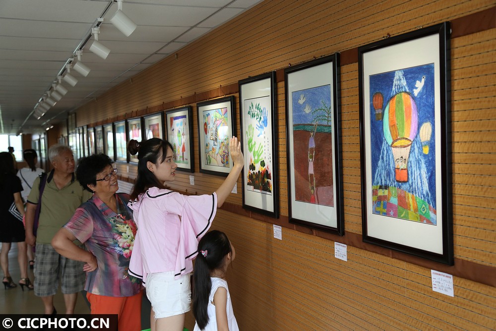 童心绘就和平梦---儿童画创作展览在京举行_新
