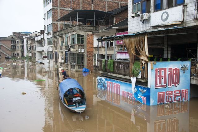 湘江长沙段水位破历史记录!强降雨持续袭击湖