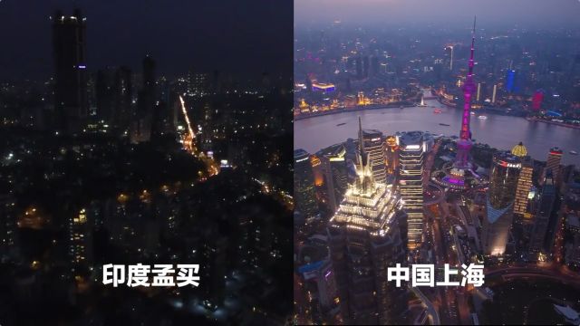 印度人口赶超中国_...告 2050年印度人口将赶超中国 老龄化加剧(3)