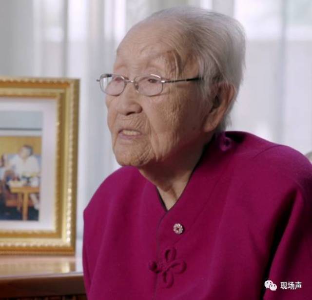 聆听中国:陪你去草原