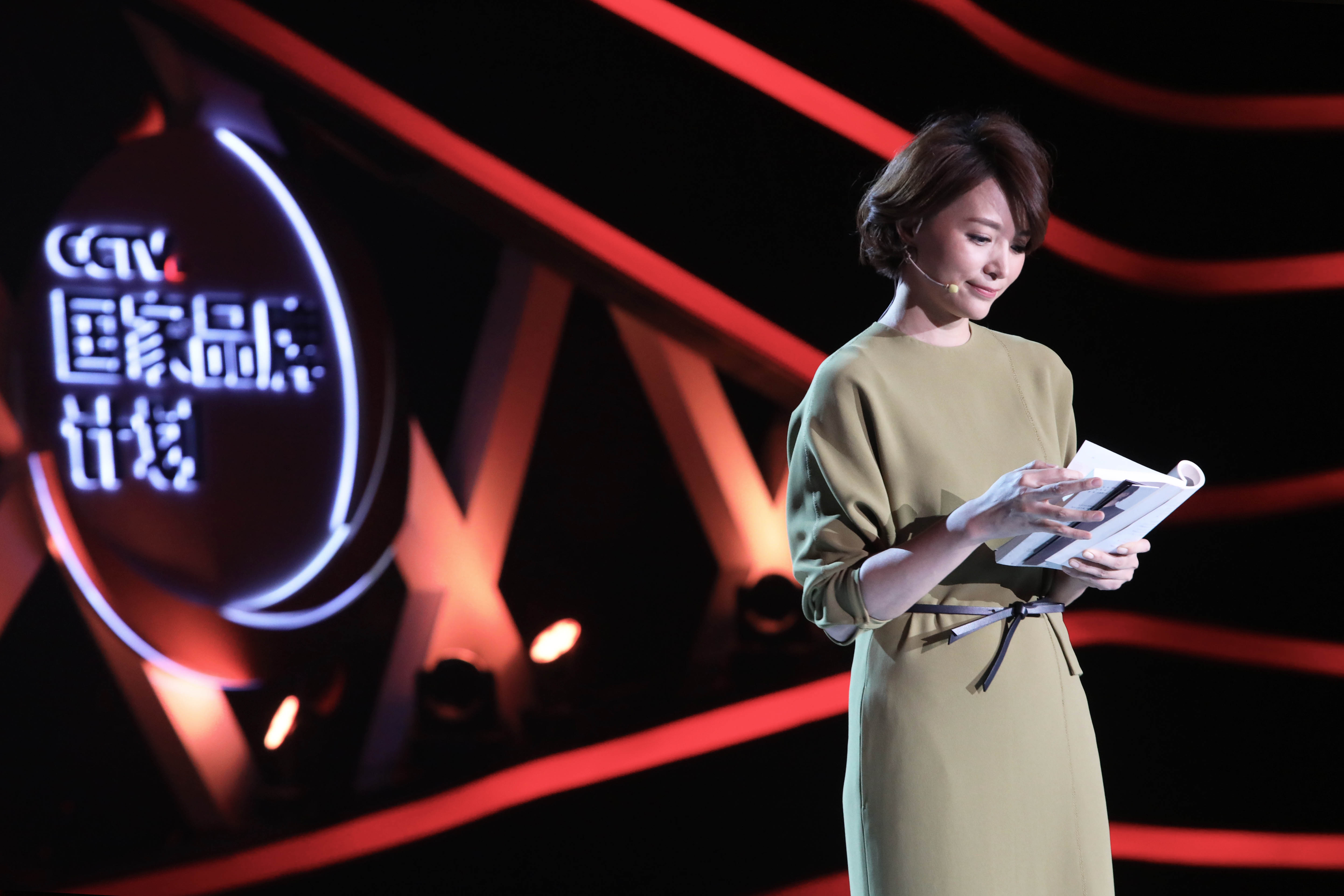 2018年CCTV国家品牌计划发布会在京举行_新