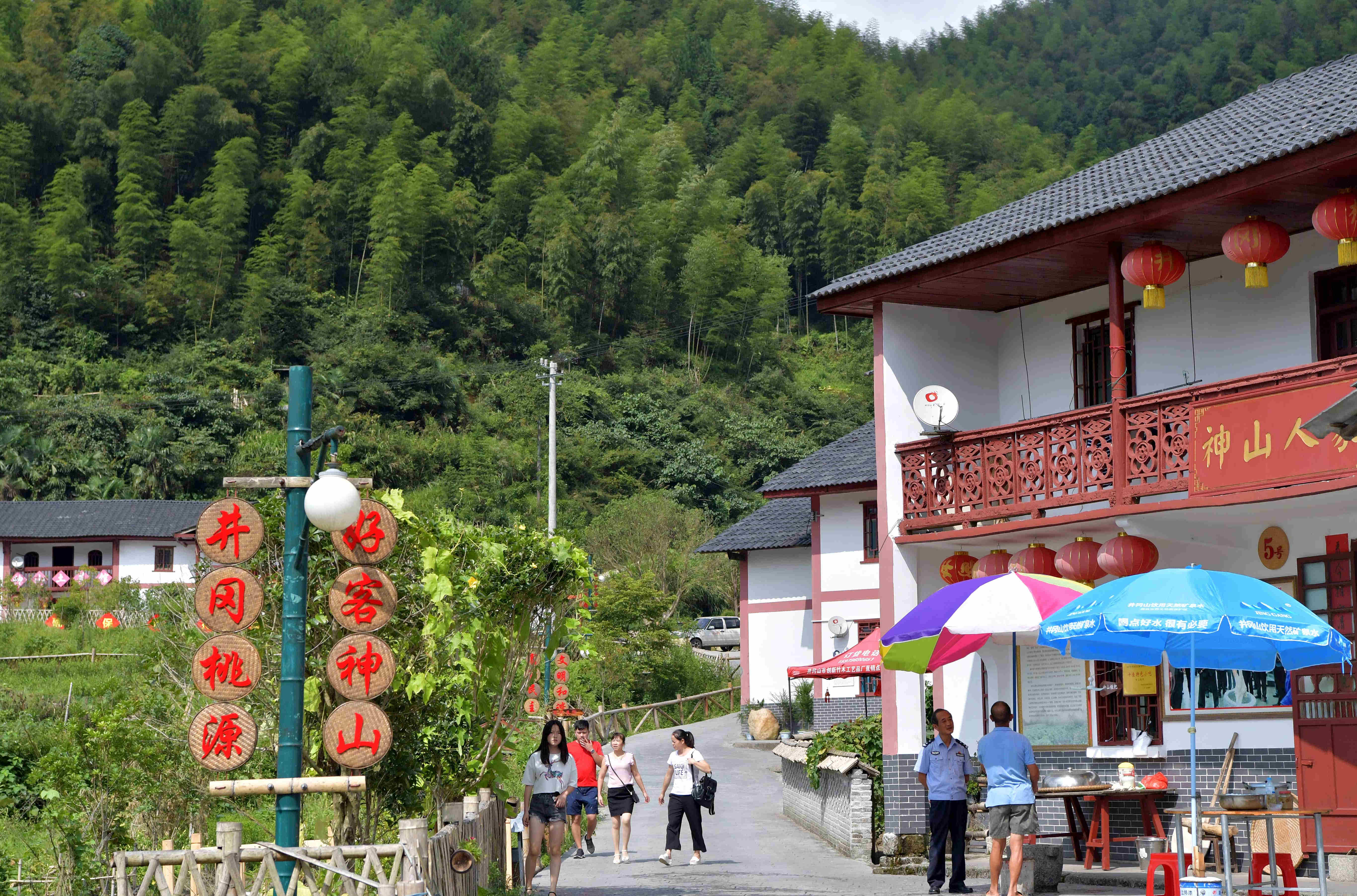 2017年8月30日,這是位於江西省井岡山的茅坪鄉神山村一角.