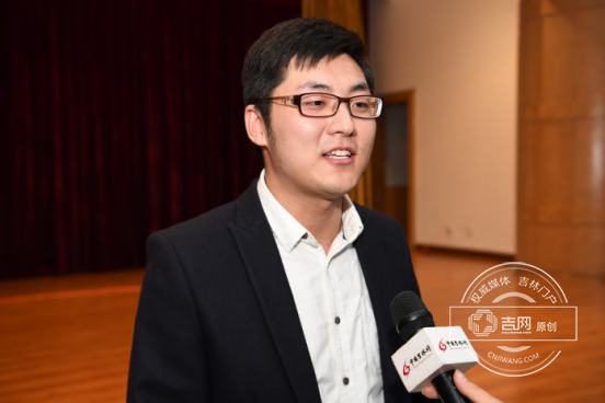 吉林省大学生网络安全知识竞赛正式启动