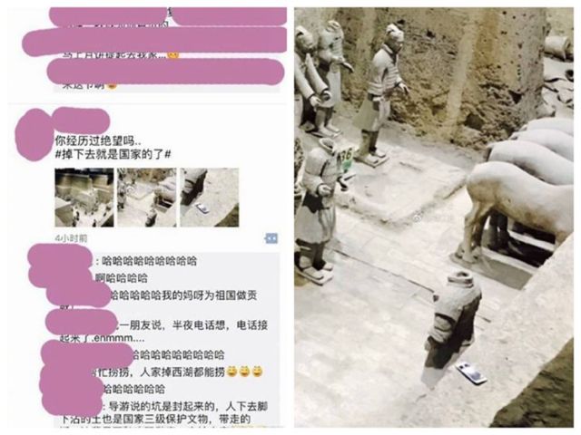 网友发文称，自己在兵马俑游览时不小心把手机掉进了俑坑中。
