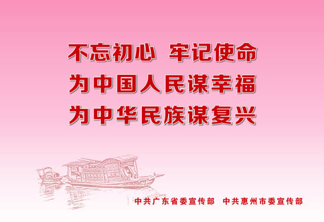 设施落后,居住环境不够好,这是以前人们对博罗县杨村镇石滩村的印象