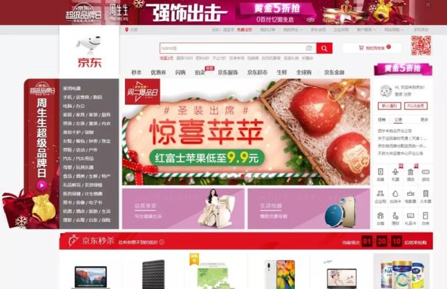 上饶人口碑_上饶石人龙灯