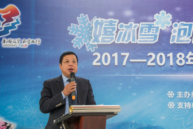 国庆各省旅游收入排行_2018辽宁省旅游收入(2)
