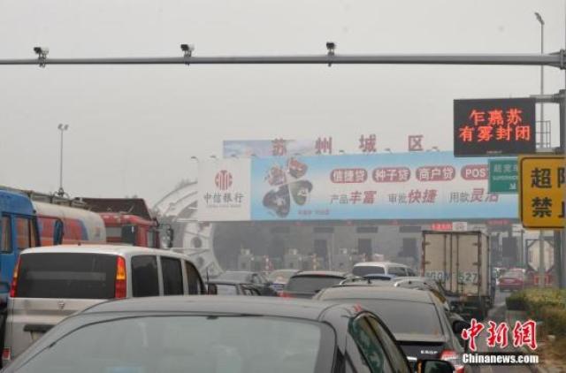 多部委晒出2018民生清单:五大政策影响我们钱袋子 新湖南www.hunanabc.com