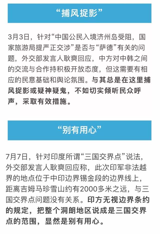 底蛙什么成语_小时候钓青蛙是什么蛙(3)