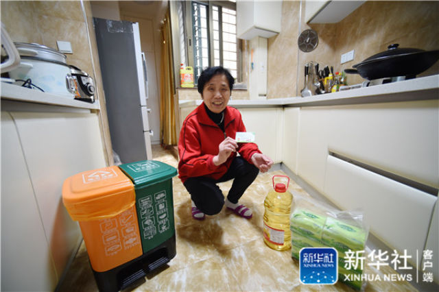 绿色发展指数 地方官员政绩新的“风向标” 新湖南www.hunanabc.com