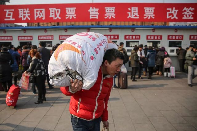 中國人的春運記憶：看火車票的變遷(圖36)