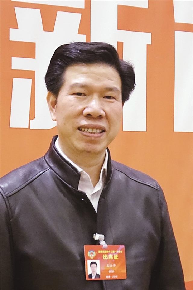 湖南省政协委员王云华:医疗扶贫要"扶"更要"预"