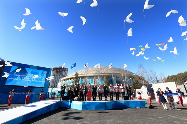 和平、PARTY、北京、挑战-平昌冬奥会之关键