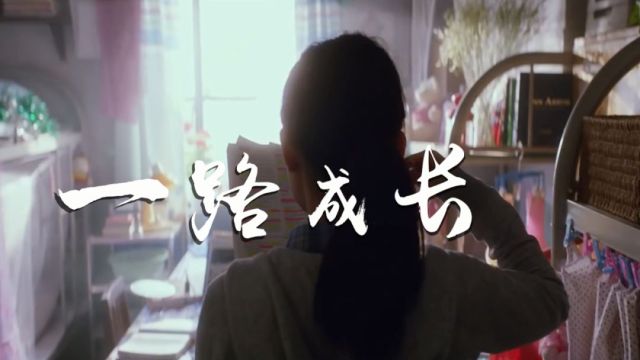 @所有人，我们“在一起”！