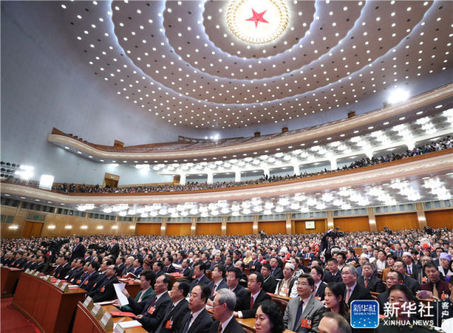 3月20日,第十三届全国人民代表大会第一次会议在北京人民大会堂举行闭幕会。新华社记者 刘卫兵 摄