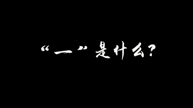 @所有人，我们“在一起”！