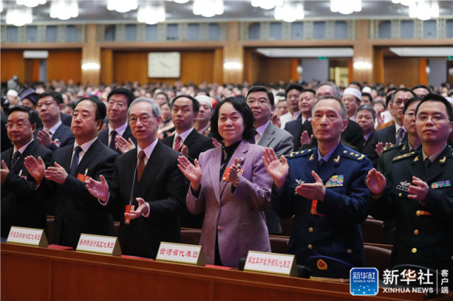 3月20日,第十三届全国人民代表大会第一次会议在北京人民大会堂举行闭幕会。新华社记者 刘卫兵 摄