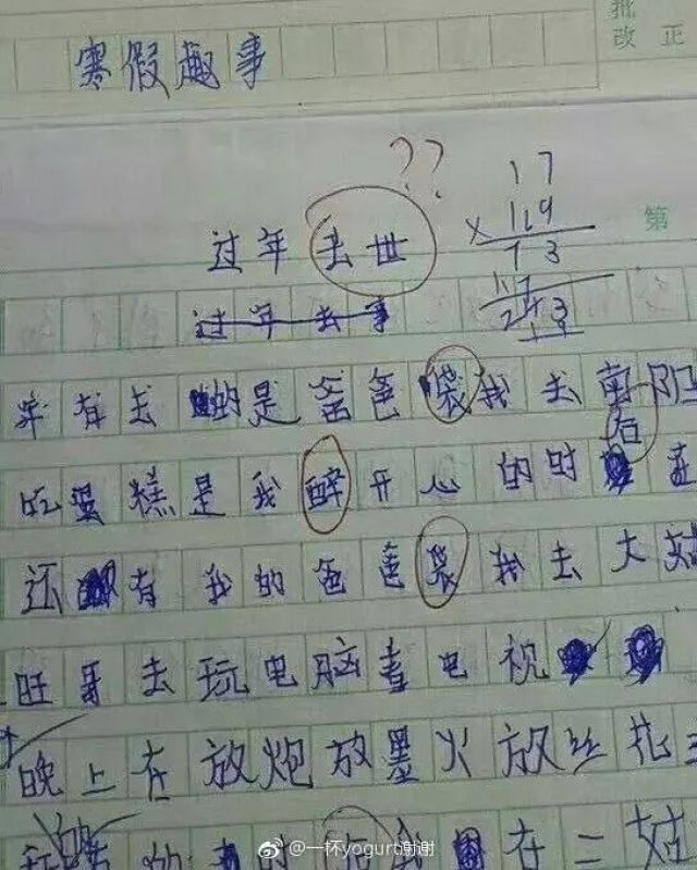 bc55d776596348dbafa20793fb7d77c4.jpg@640w_1e_1c_80Q_1x.jpg