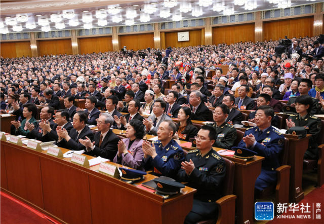 3月20日,第十三届全国人民代表大会第一次会议在北京人民大会堂举行闭幕会。新华社记者 刘卫兵 摄