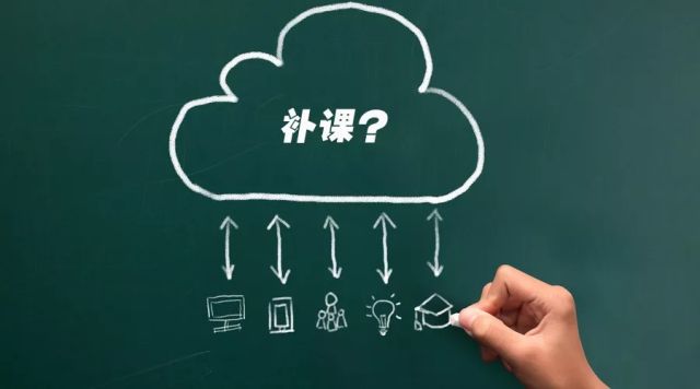 追踪!最严禁令下,补课班玩起"躲猫猫"