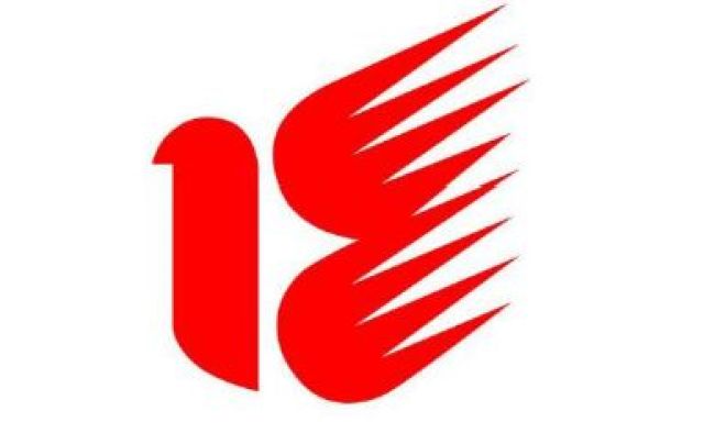 18岁成人仪式规范来了!活动时间,地点,程序都有要求