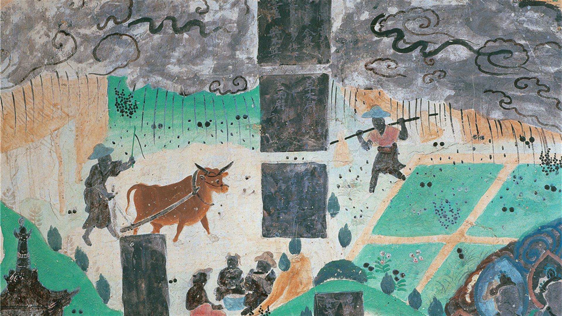 敦煌壁画告诉你从古至今劳动创造幸福