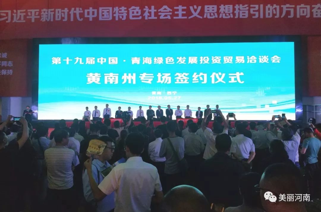 阜新蒙古族自治县经济总量_阜新地图(3)