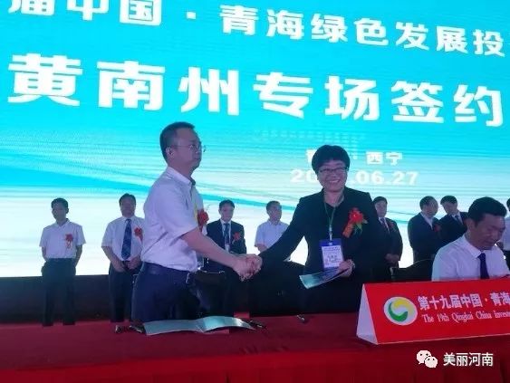 阜新蒙古族自治县经济总量_阜新地图(2)