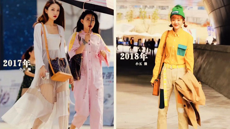 中国衣冠 改革开放40年 国人曾穿过哪些衣服