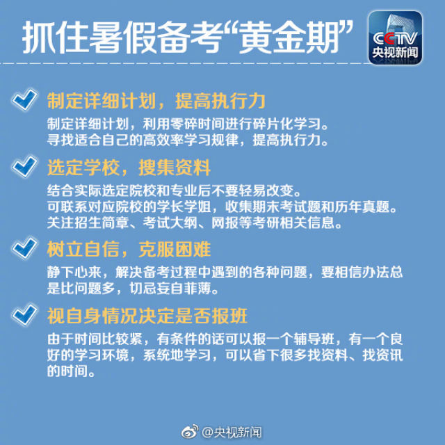 内蒙古高考报名网_内蒙古高考报名网站入口官网_内蒙古高考报名网站登录