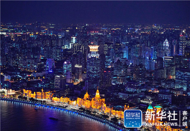 这是11月1日拍摄的上海外滩夜景。新华社记者 邢广利 摄