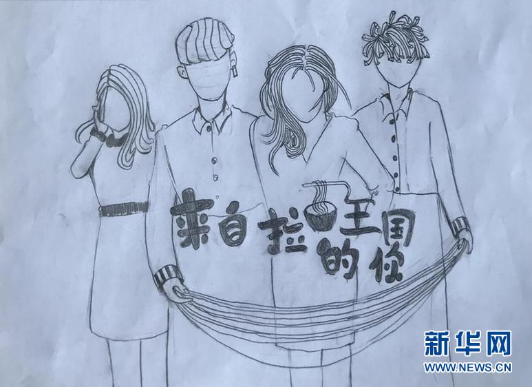 吃牛肉面能让想象力爆棚!你信不信?
