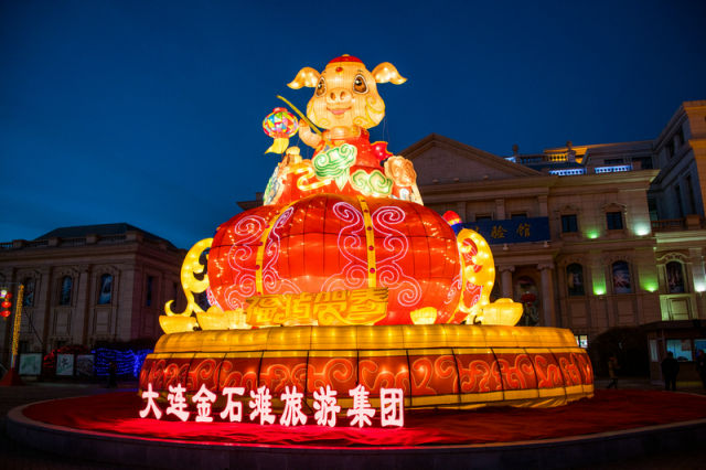 博物馆里看花灯—2019金石滩花灯会闪耀滨城