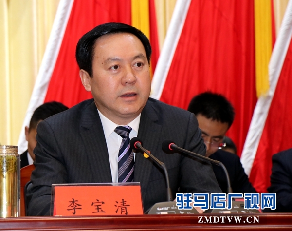 共青团驻马店市第三次代表大会召开 刘欣英当选为书记