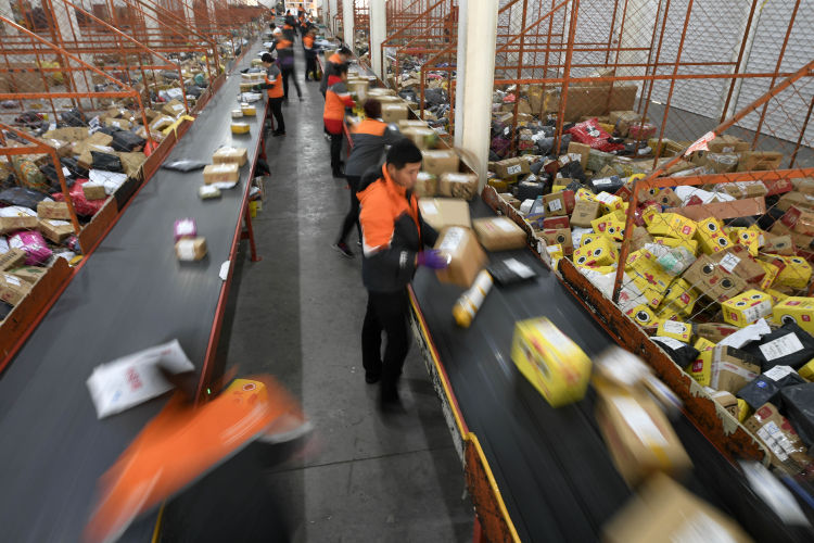 中国快递站上新高度