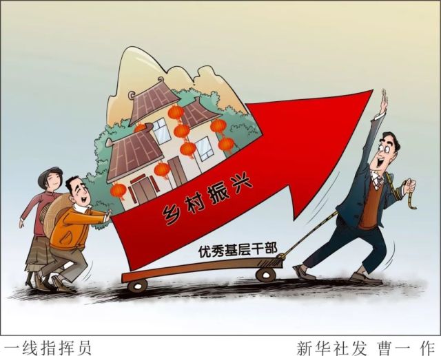 破解低权重直播间互动网站冷启动难题 打造高粘性互动生态的精细化运营手册 (低权重的小测验)-初仟社区