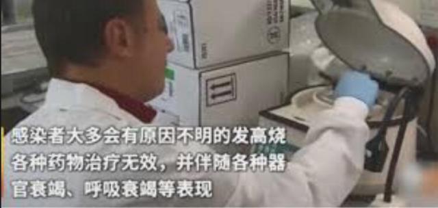 死亡率50%、中国感染18例?超级真菌没那么