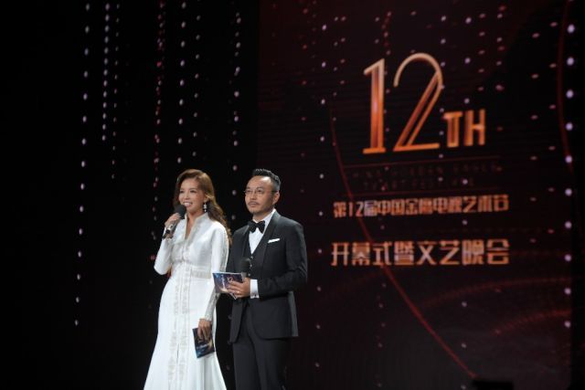 这是第12届中国金鹰电视艺术节开幕式现场（2018年10月12日摄）。新华社发（陈泽国 摄）