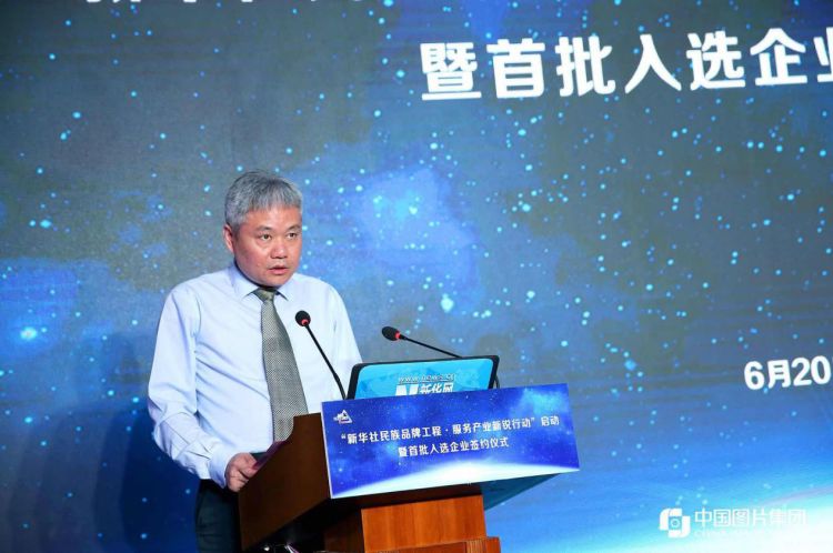 浙江联运环境工程股份有限公司作为首批6家入选企业之一,董事长王永