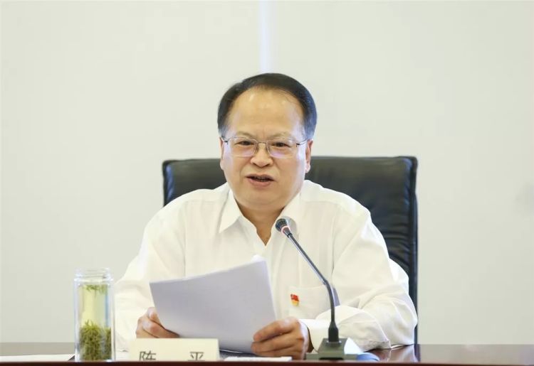 工行贵州分行开展"不忘初心,牢记使命" 主题教育专题