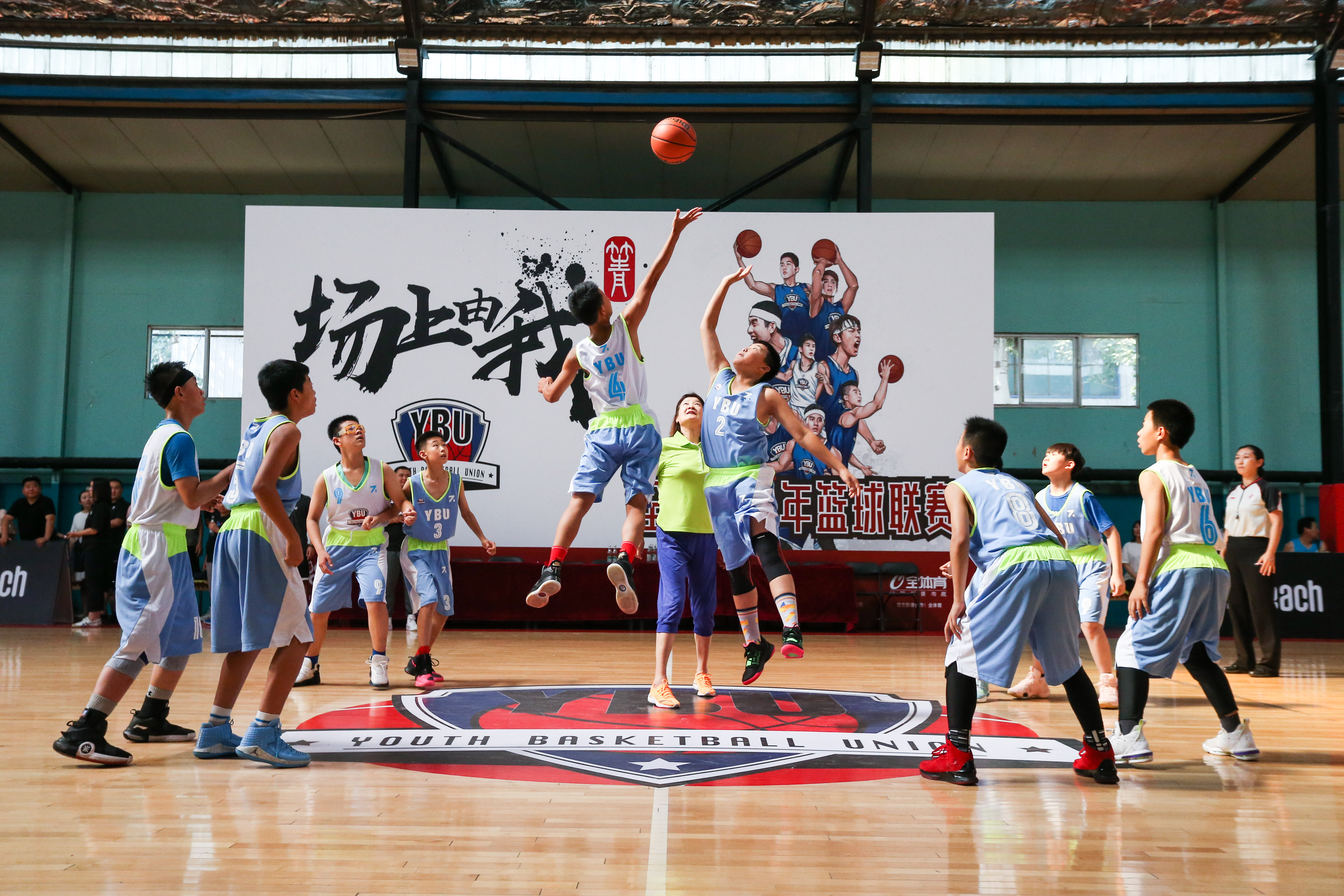 【赛事资讯】周五竞彩篮球强档