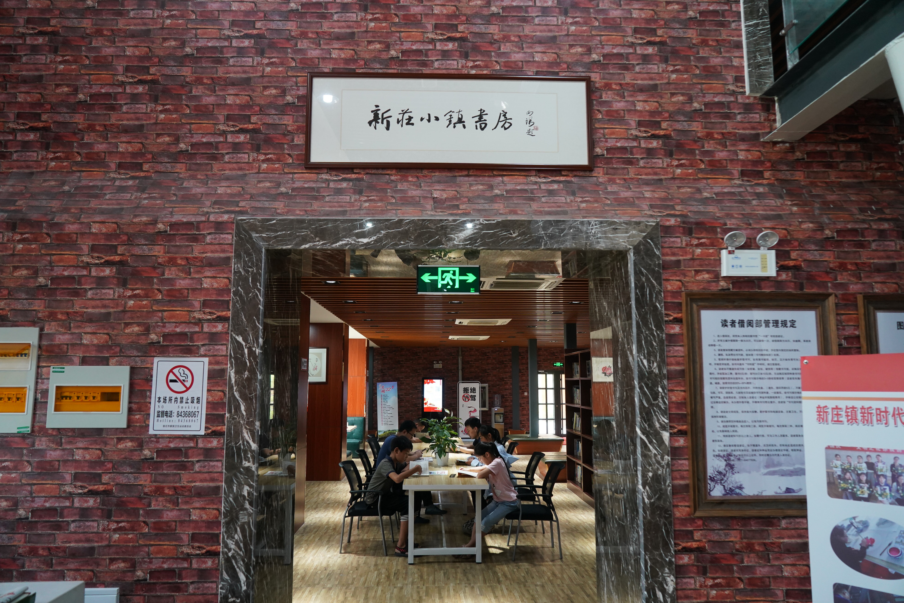 确认过眼神,是奋进的人|江苏书写高水平全面小康时代答卷