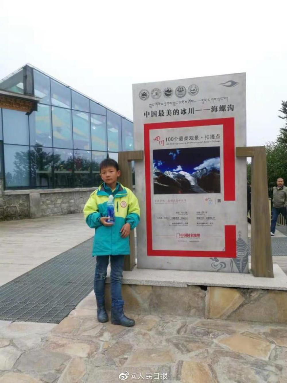 扩散！8岁男孩四川景区失联5天，200多人搜寻无果