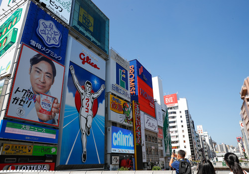 大数据揭秘中国游客在日本人均消费最高的地方居然是个村