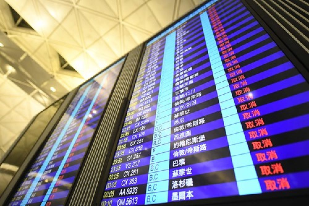 香港航空界强烈谴责扰乱机场运作等恶行