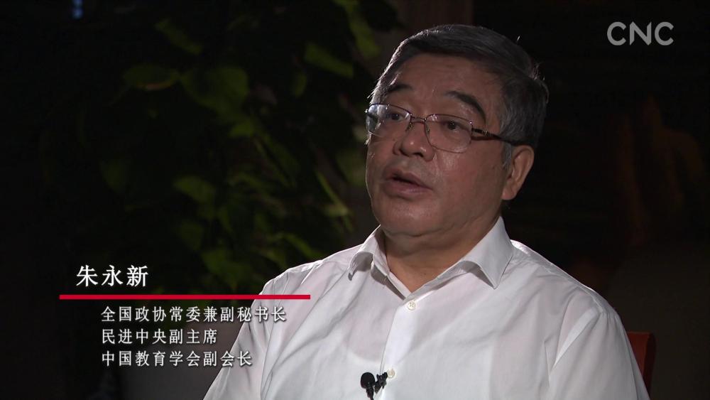 记者:李丹 李振北 刘磊 周胜编导:于梦 姜子腾监制:李永升 丁冬霞中国