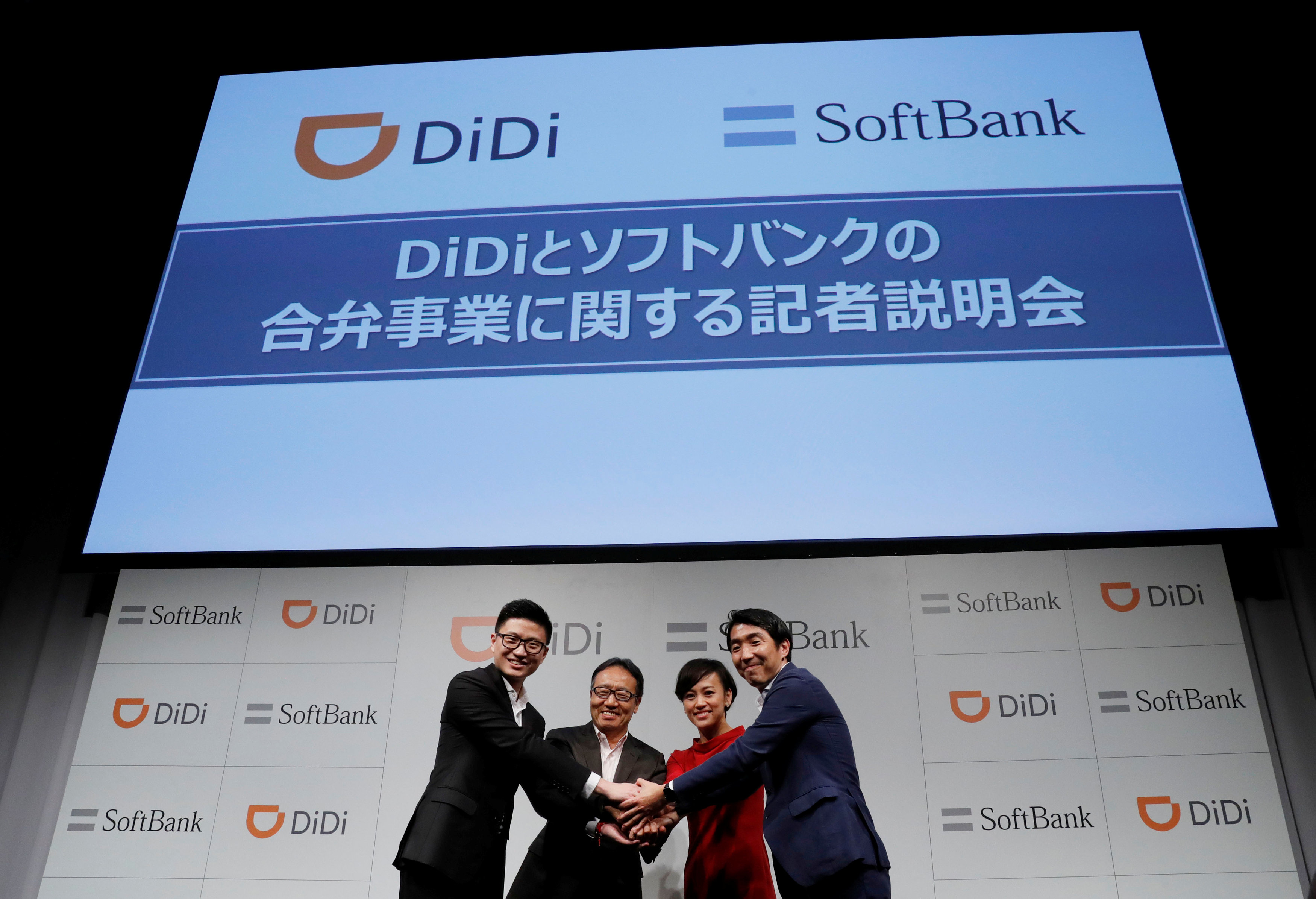 谋创新 勇闯日本应用市场