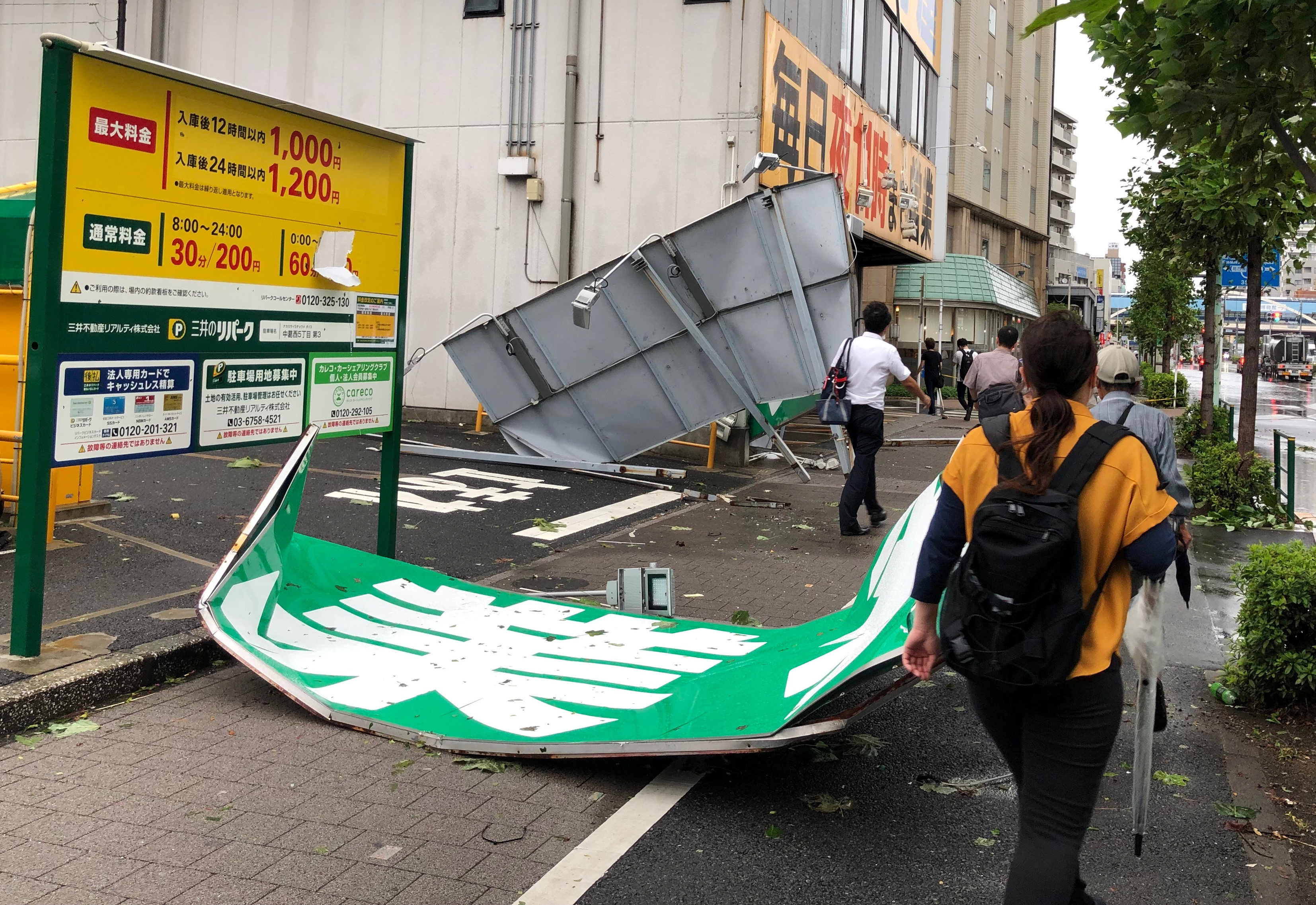 强台风 法茜 登陆日本