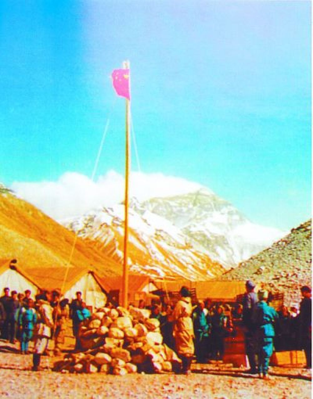 北凌绝顶--1960年中国首次登顶珠穆朗玛峰
